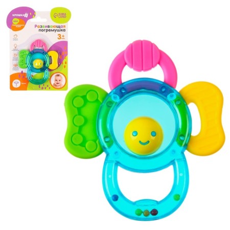 Rattle "flower" with a teether