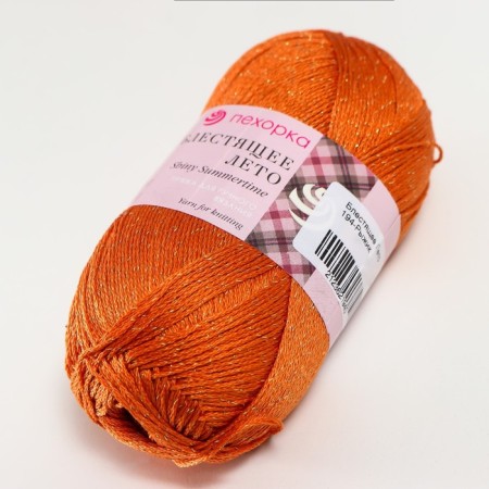 Brown "Brilliant Summer" 95% Merceris. Challes, 5% metabolit 380m/100g (194-fish)-1