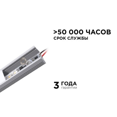 Apeyron sensory switch, in alum. Profile, height 12 mm, 36/72W, IP20, function. Dimm.-4