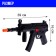 Set of policeman "Guard", 8 items