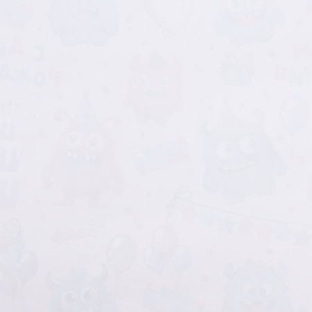 Package Paper, glossy "dinosaurics", 50 x 70 cm-3