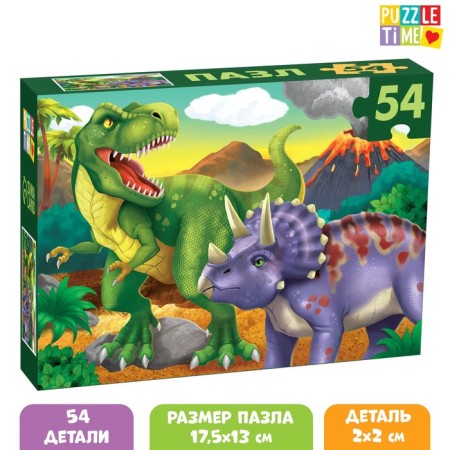 Puzzle "World of dinosaurs", 54 elements
