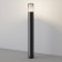 Landscape lamp Outdoor O432FL-01GF1, 1x60W, 8x8x80 cm, e27, color graphite