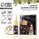 Aromadiffusor aromatic sticks "New Year's collection: Magic Moment", aroma sandal