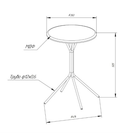 Journal table, 410x410x515, gold/concrete Hafit-5