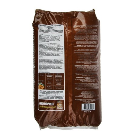EXPENMINED FELLENDENT "BUICH FELIRE", potato, 10 kg-1