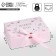 Gift folding box, packaging, “beloved daughter”, 16.5 x 12.5 x 5 cm