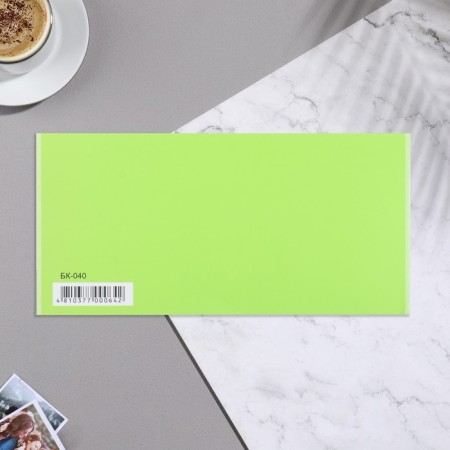 Money envelope "Happy Birthday!" velvet, green background, 19x9.3 cm-2