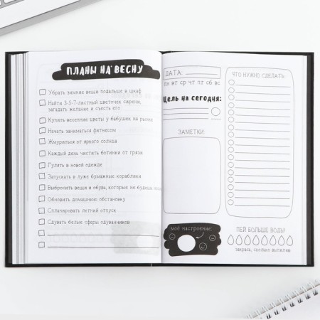 Creative diary, solid cover A5, 120 L "Red lipstick"-8