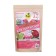 Organic fertilizer for hydrangeas, Botogobogobogiash, 900 g