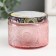 Bank for candles glass with a “soft awakening” lid 120 ml pink, round 5x7x7 cm