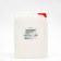 Bigluconate chlorhexidine by water-alcohol disinfecting solution 0.5%, 5 liters