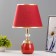 Layla table lamp E27 40W red-gold 25x25x41 cm Risalux