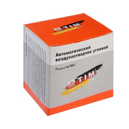 Automatic air system TIM BL5815, BOKOK, 1/2 ", Nickel-2
