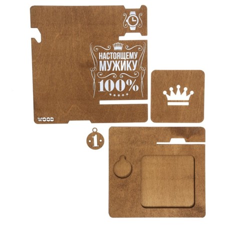 Organizer composite "Real Man"-8