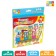 Smart Puzzles "Learning to Count", 18 details
