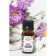 A complex of essential oils "SHOULD SUCH", 10 ml