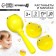 A set of rattles "Frogsat", 3 pcs., Castanets + marakas, yellow color, crumb I
