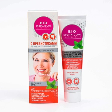 Smart toothpaste for sensitive teeth of the Bio Stomatolog Professional series, a tube 75 ml
