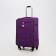 Small 24 suitcase "on lightning, code castle, with extension, purple color