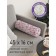 Pillow Roller "Bright butterflies, decorative, size 16x45 cm