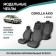 Auto-Cherkhli for Toyota Corolla Axio (E160), 2012-N.V., Jacquard