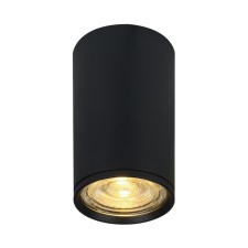 Ceiling patch lamp GU10 MAX 50W, size 5.5x5.5x10 cm
