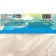 Giacint Dortht Blue, rr 14/15, 3pcs, autumn 2024
