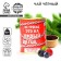 Black tea "Do not touch": with forest berries, 50 g.