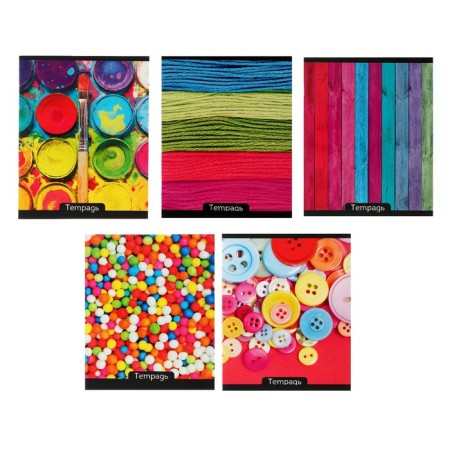 Notebook of 48 sheets in Calligrata "Bright colors", covered Cardboard, Uf-Lok, Offset Bloc, Mix