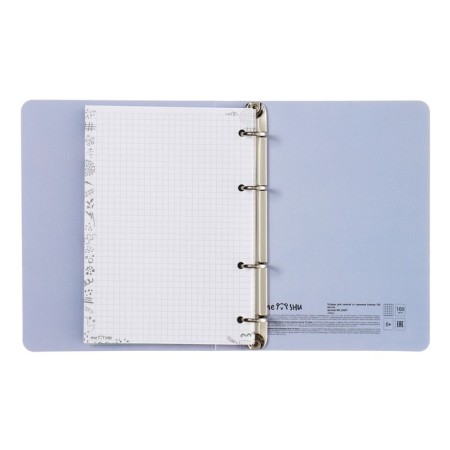 A notebook on the rings A5, 100 sheets in the Meshu Neko cage, cover coated cardboard, matte lamination, foil embossing-6