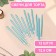 Candles in the cake "Royce", 13 cm, tall, 12 pcs, sky blue metallic