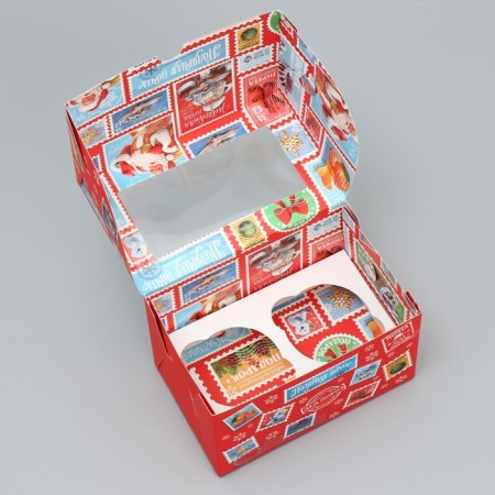 Folding box with bilateral application of "Mail of Happiness", 16 x 10 x 10 cm, New Year-3