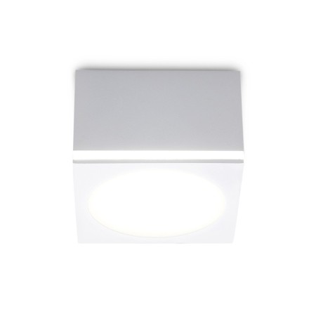 Ambrella Light, 96x96x70 mm LED LED spotlight.-1