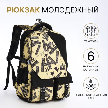 School backpack on lightning, 5 pockets, black/yellow color