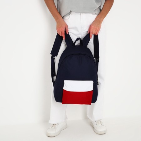 School textile school with a colored pocket, 30x39x12 cm, blue, burgundy, white-1