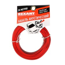 Acoustic REXANT cable, 2x0.35 mm², 20 m, red-black, 01-6102-3-20