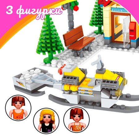 Designer New Year "House with Snowmobile", 597 details-3