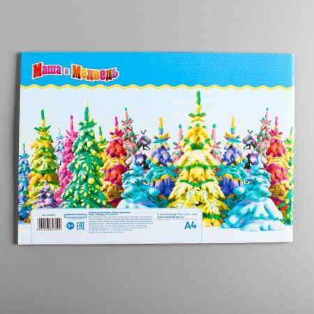 Album for drawing A4, 24 sheets 100 g/m², on paper, Masha and the bear-2