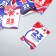 Cardboard Biro "February 23. Stars" set 10 pcs (5 types) 4x6 cm