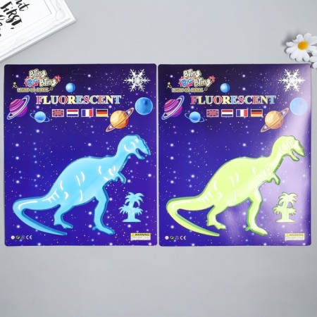Phosphorus sticker "dinosaur" with adhesive pads set 29.5x25 cm
