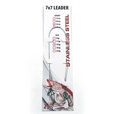 The leash of the steel Namazu Leader 7x7, D-0.4 mm, L-30 cm, T-18 kg, unit 2 pcs.