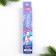 Set the pen-write and rods “Magic in your hands”, blue paste, 0.5 mm