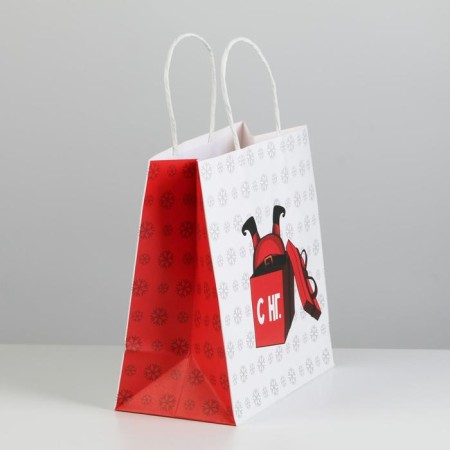 Gift package “You are not a gift”, 22 x 22 x 11 cm, New Year