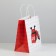 Gift package “You are not a gift”, 22 x 22 x 11 cm, New Year