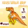 Foil ball 14 "Dinosaurus-Tyrannosaurus"