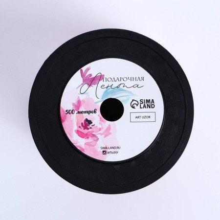 Packing plastic tape "Hearts", red, 0.5 cm x 500m-2
