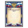 Classic Classic Liszt Classic Classic 21x29.5cm