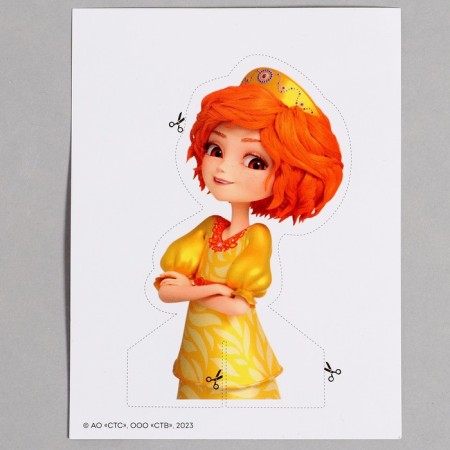 Crystal cultivation. Princess "Princess Varya" Orange Crystal-3