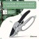 Contact secaterator, 8 "(20 cm), with a ratchet mechanism, metal pens, Greengo